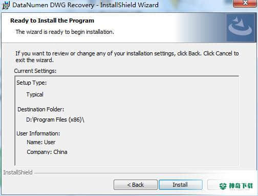 DataNumen DWG Recovery免费版下载
