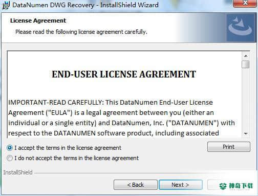 DataNumen DWG Recovery最新版本下载