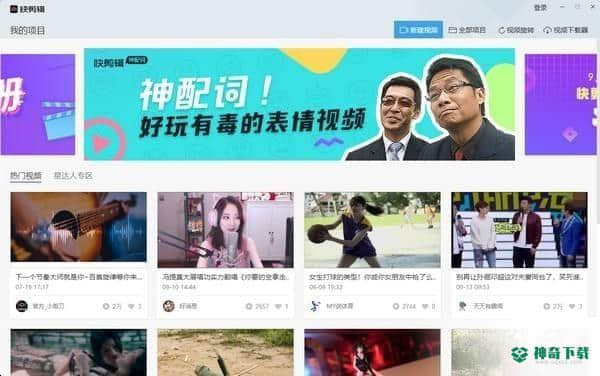 360浏览器最新下载