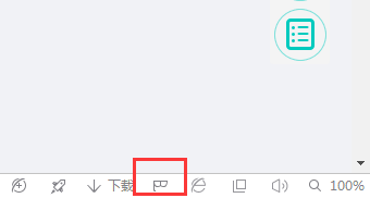 360浏览器最新下载