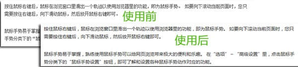 360浏览器最新下载