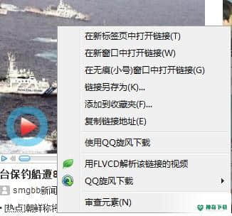 360浏览器最新下载