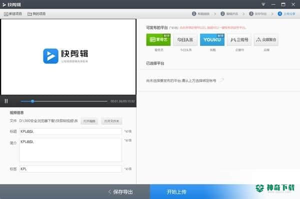 360浏览器最新下载