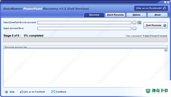 DataNumen PowerPoint Recovery