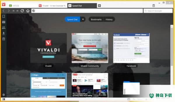 Vivaldi浏览器官方最新版最新下载