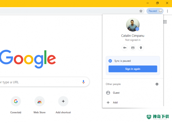 Chrome浏览器测试版最新下载
