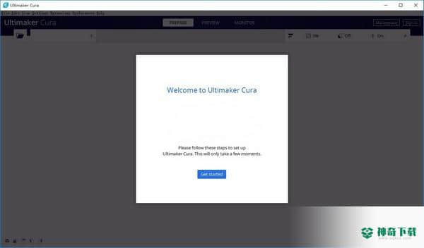 Ultimaker Cura