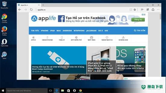 微软Microsoft Edge