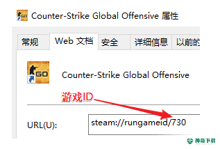 Cursor Lock