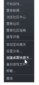 Cursor Lock最新版下载