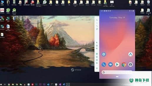 电脑手机互通虫洞PC端
