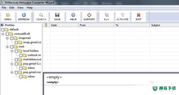 BitRecover Netscape Converter Wizard