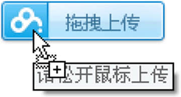 百度云管家