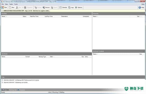 KLS Backup pro