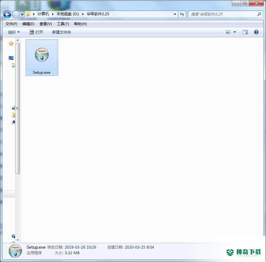 vcf转excel工具最新版下载