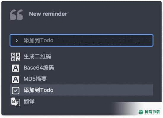 CC一下