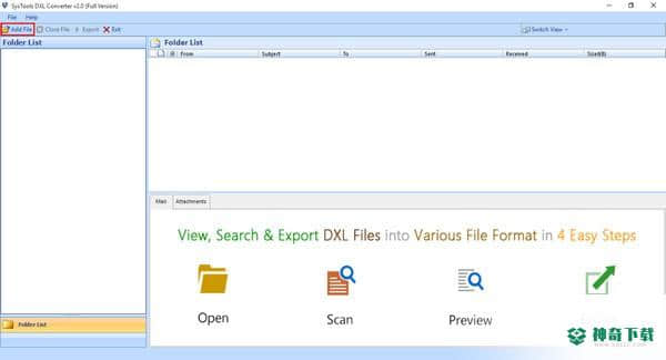 SysTools DXL to PST Converte