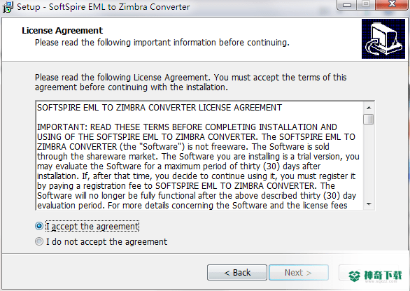 SoftSpire EML to Zimbra Converter最新版下载