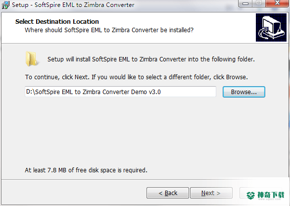 SoftSpire EML to Zimbra Converter