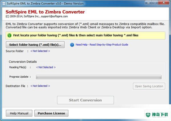 SoftSpire EML to Zimbra Converter