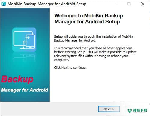 MobiKin Backup Manager
