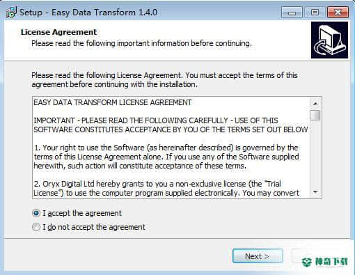 Easy Data Transform下载