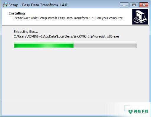Easy Data Transform下载
