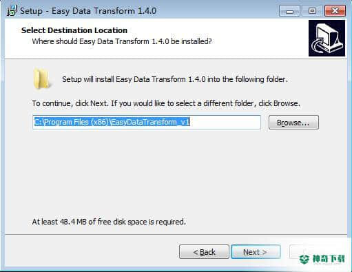 Easy Data Transform免费版下载