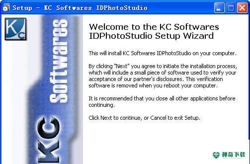 idphotostudio免费版下载