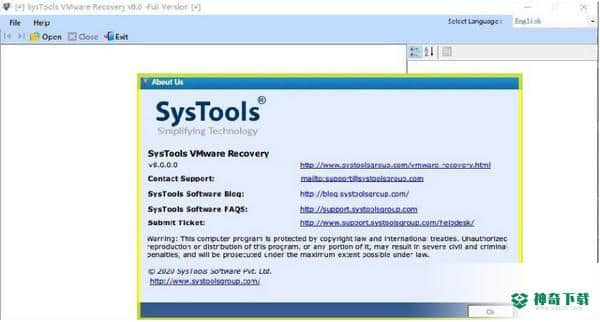 SysTools VMware Recovery