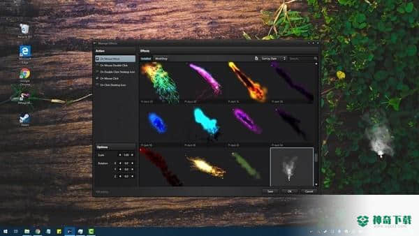 XMagicMouse免费版下载
