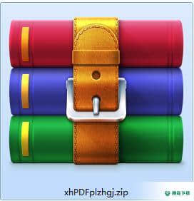 煦航PDF批量转换工具免费版下载