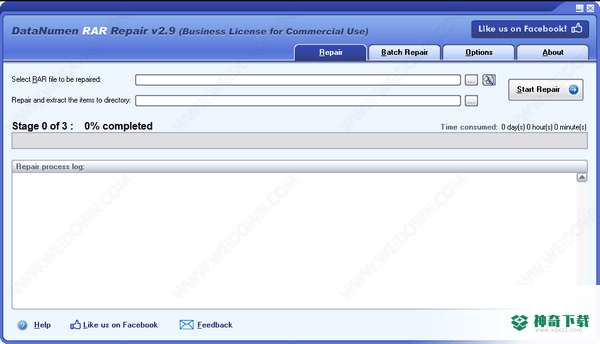 DataNumen RAR Repair