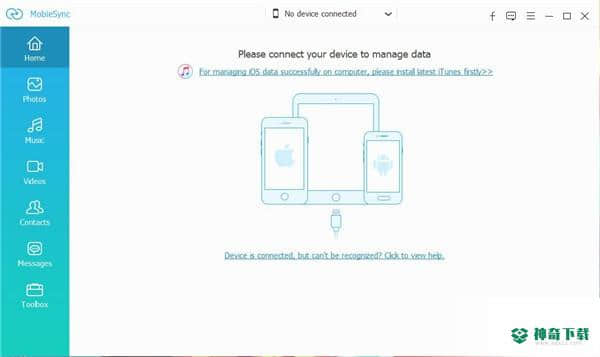 Aiseesoft MobieSync