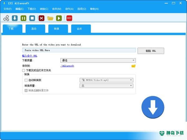 Allavsoft Video Downloader