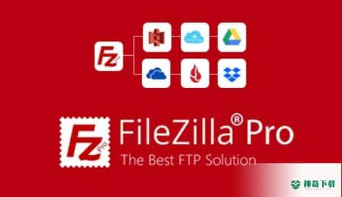 FileZilla Pro