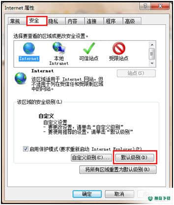 搜狐影音播放器最新官方版下载