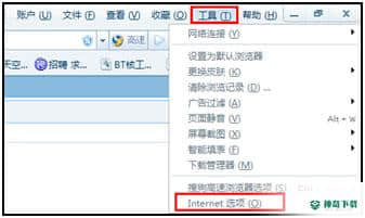 搜狐影音播放器