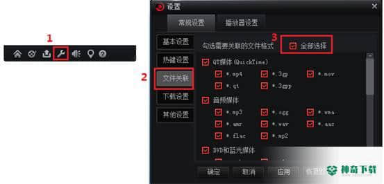 搜狐影音播放器最新官方版下载