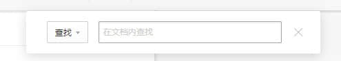迅读PDF大师正式版下载