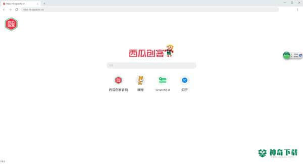 西瓜浏览器