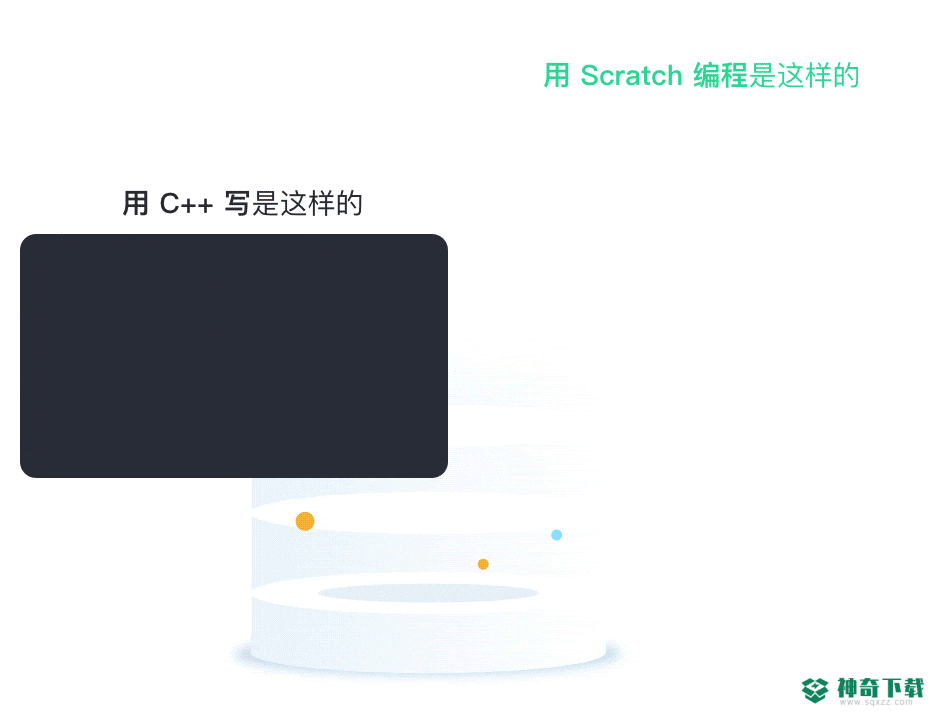 西瓜浏览器官方PC版最新下载