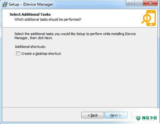 iDevice Manager Pro Edition最新版下载