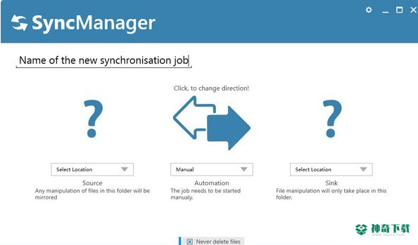 SyncManager官方版下载