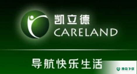 凯立德导航激活码获取工具--J09