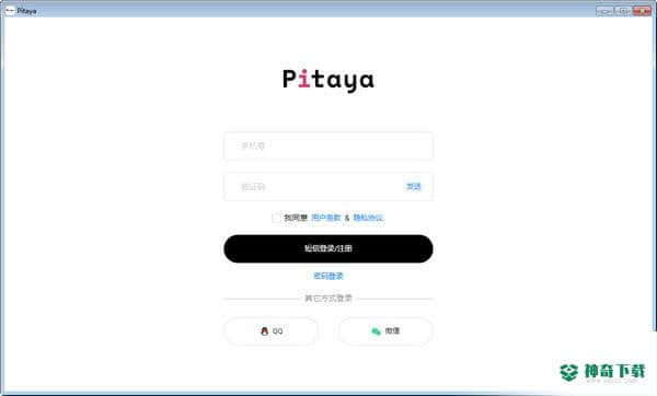 Pitaya