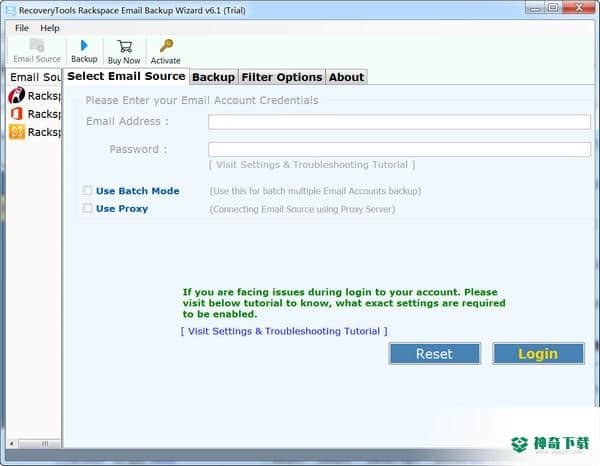 RecoveryTools Rackspace Email Backup Wizard