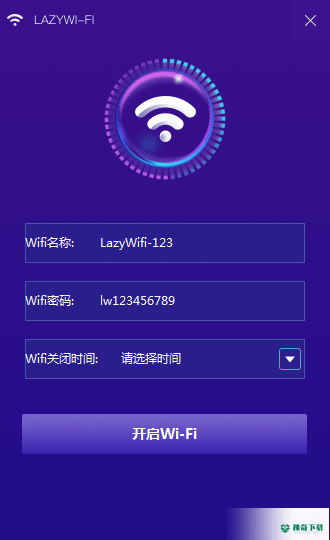 lazy WiFi