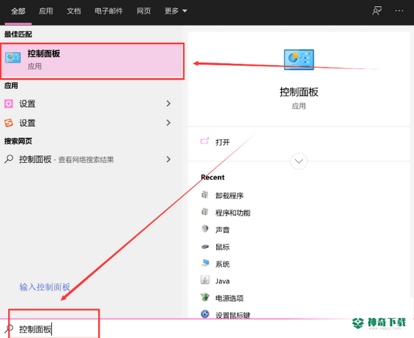 lazy WiFi最新下载