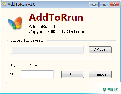 AddToRun